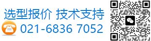 上海楚能工業過濾系統有限公司